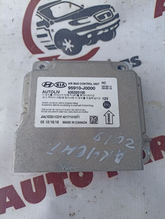 Модуль управіння AIRBAG HYUNDAI ACCENT