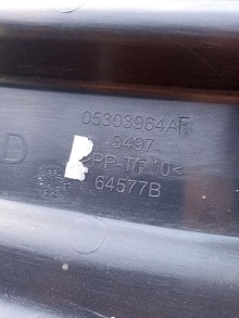 Накладка під лобове скло (жабо) завнішня JEEP COMPASS