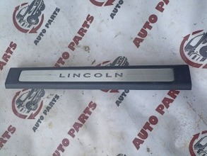 Накладка переднього порога внутрішня права LINKOLN MKZ